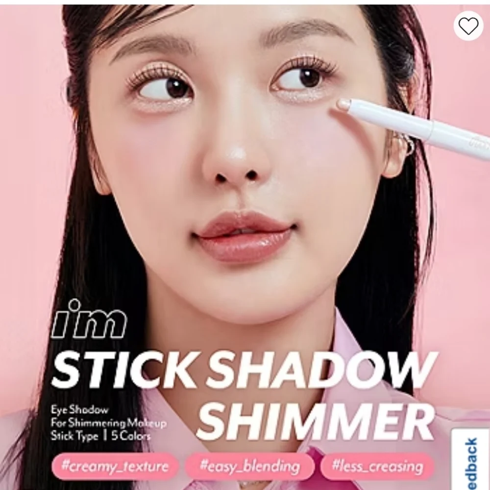 Shimmer‎ Stick Eyeshadow - Brown